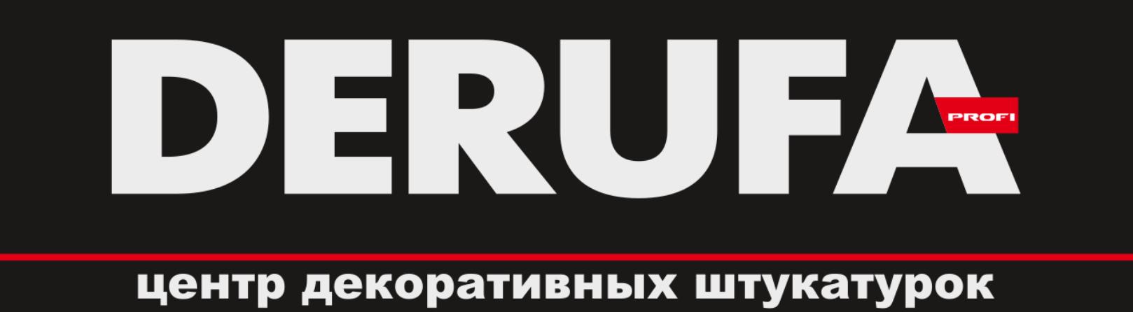 деруфа